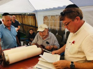 Torah Reading