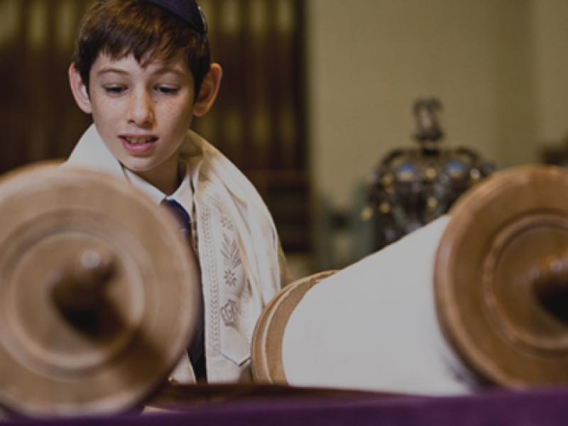 Bar & Bat Mitzvah