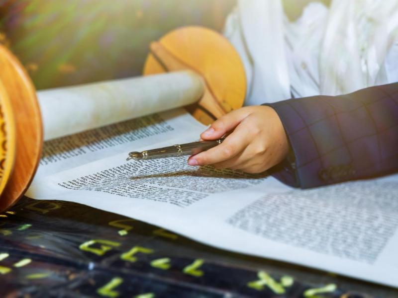 B Mitzvah Tutoring